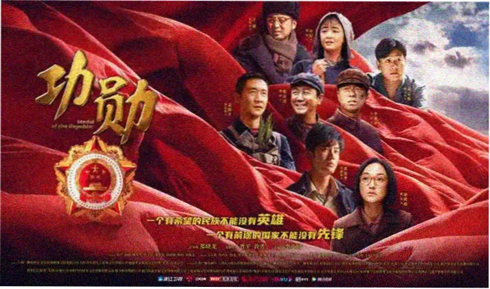 惊蛰无声雨夜场景剧照